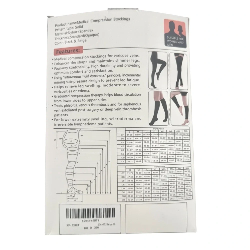 Medical Compression Pantyhose 20-30 mmHg Beige XL Closed Toe New ZCLIKE